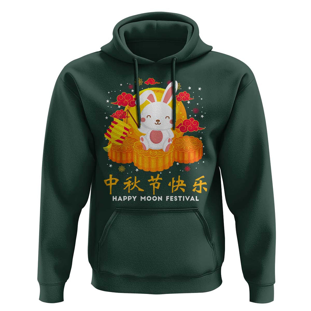 Mid Autumn Festival Hoodie Chinese Full Moon Cute Rabbit Mooncake TS09 Dark Forest Green Print Your Wear