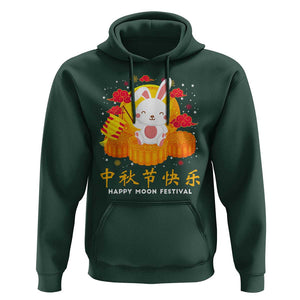 Mid Autumn Festival Hoodie Chinese Full Moon Cute Rabbit Mooncake TS09 Dark Forest Green Print Your Wear