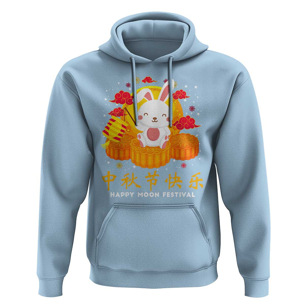 Mid Autumn Festival Hoodie Chinese Full Moon Cute Rabbit Mooncake TS09 Light Blue Print Your Wear