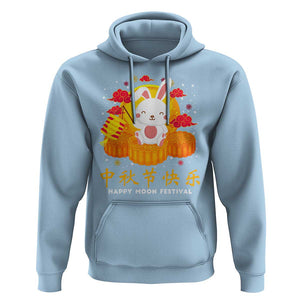 Mid Autumn Festival Hoodie Chinese Full Moon Cute Rabbit Mooncake TS09 Light Blue Print Your Wear