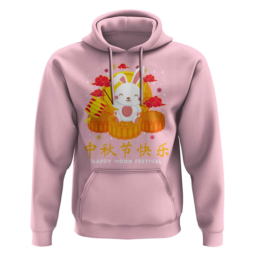 Mid Autumn Festival Hoodie Chinese Full Moon Cute Rabbit Mooncake TS09 Light Pink Print Your Wear