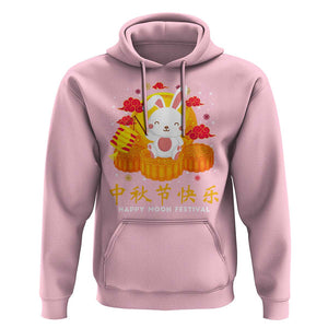 Mid Autumn Festival Hoodie Chinese Full Moon Cute Rabbit Mooncake TS09 Light Pink Print Your Wear