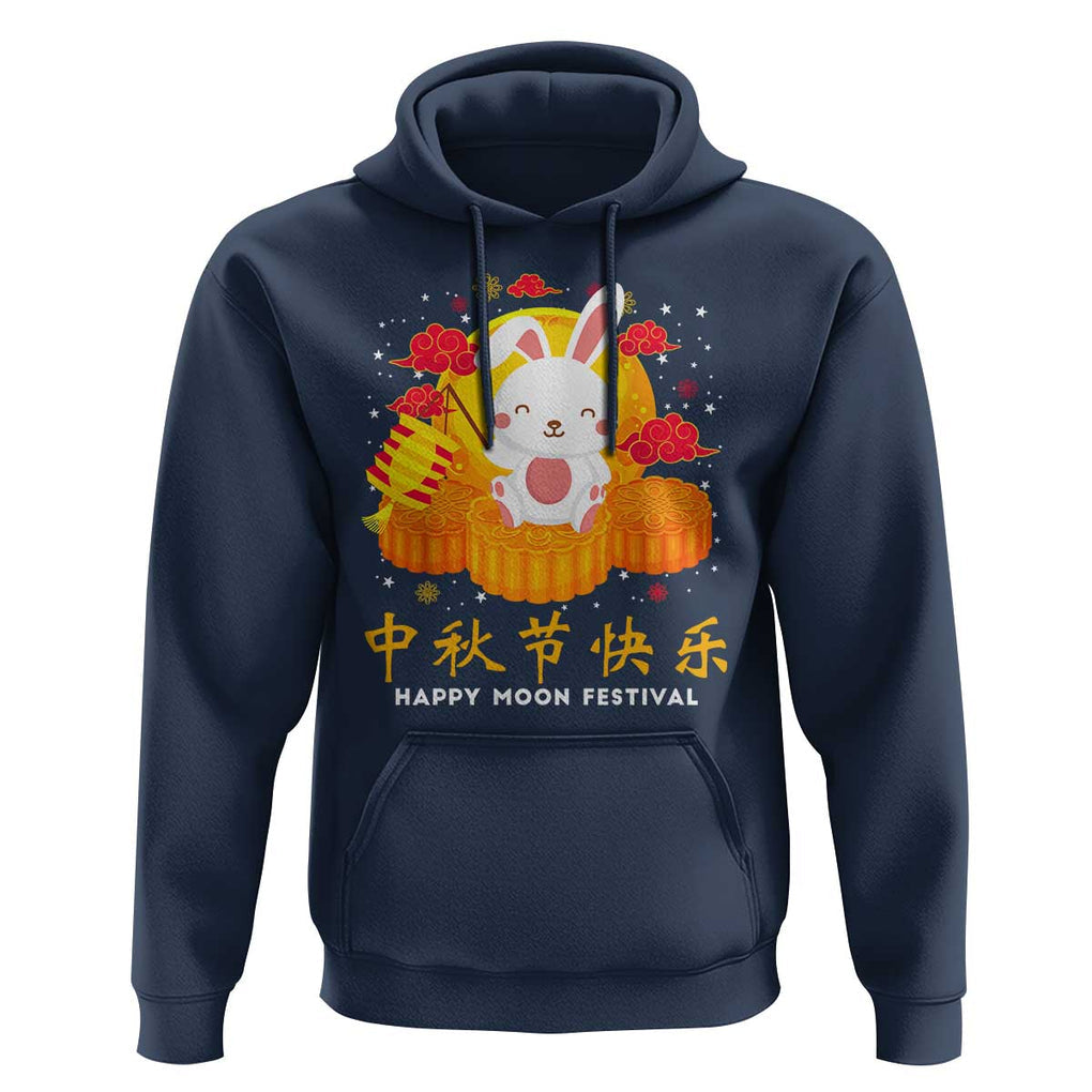 Mid Autumn Festival Hoodie Chinese Full Moon Cute Rabbit Mooncake TS09 Navy Print Your Wear
