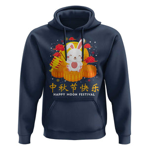 Mid Autumn Festival Hoodie Chinese Full Moon Cute Rabbit Mooncake TS09 Navy Print Your Wear