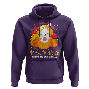 Mid Autumn Festival Hoodie Chinese Full Moon Cute Rabbit Mooncake TS09 Purple Print Your Wear