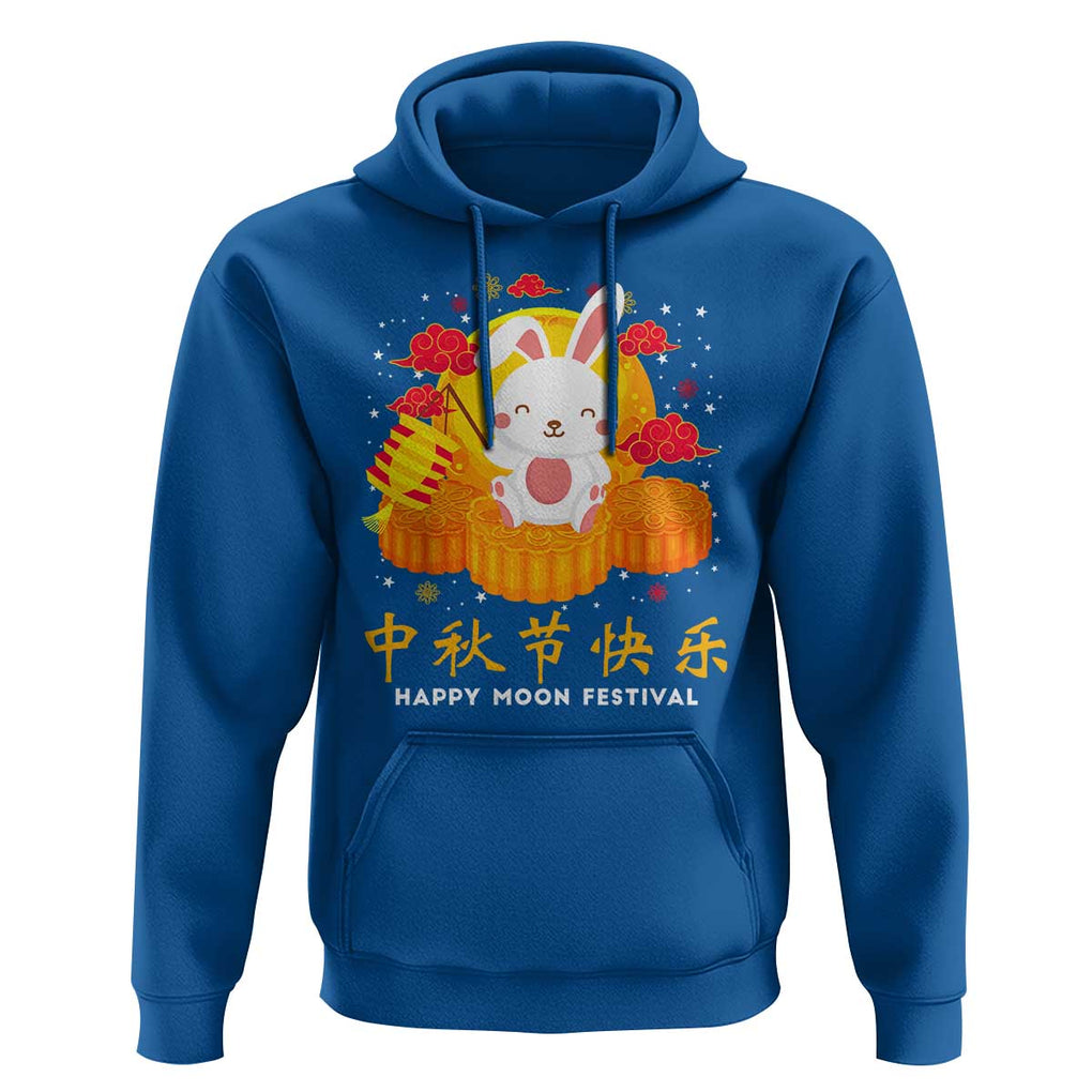 Mid Autumn Festival Hoodie Chinese Full Moon Cute Rabbit Mooncake TS09 Royal Blue Print Your Wear