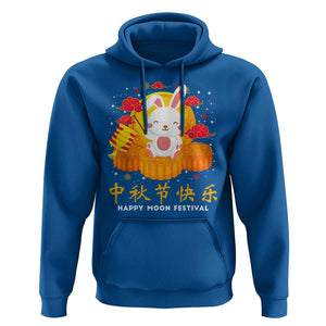 Mid Autumn Festival Hoodie Chinese Full Moon Cute Rabbit Mooncake TS09 Royal Blue Print Your Wear