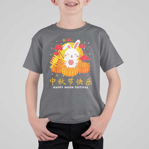 Mid Autumn Festival T Shirt For Kid Chinese Full Moon Cute Rabbit Mooncake TS09 Charcoal Print Your Wear