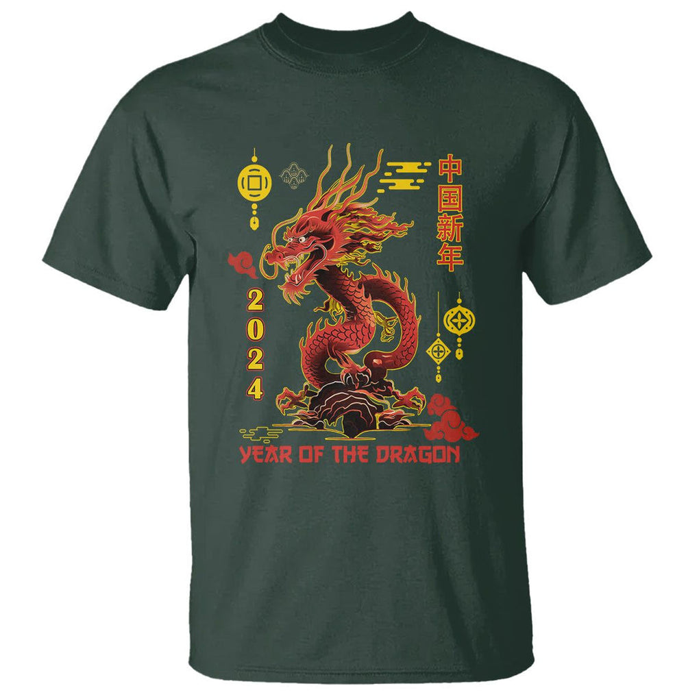 Lunar New Year Chinese Happy 2024 Year of the Dragon T Shirt TS09 Dark Forest Green Printyourwear