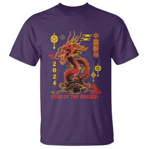 Lunar New Year Chinese Happy 2024 Year of the Dragon T Shirt TS09 Purple Printyourwear