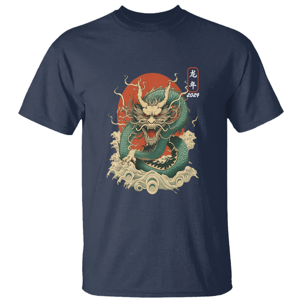 Lunar New Year Chinese Happy 2024 Year of the Dragon T Shirt TS09 Navy Printyourwear
