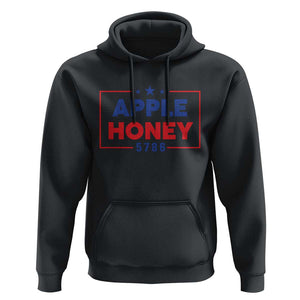 Rosh Hashanah Jewish Hoodie Apple Honey 5786 New Year Holiday 2025 TS09 Black Print Your Wear