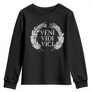 Julius Caesar Veni Vidi Vici Youth Sweatshirt Latin Roman History TS09 Black Print Your Wear