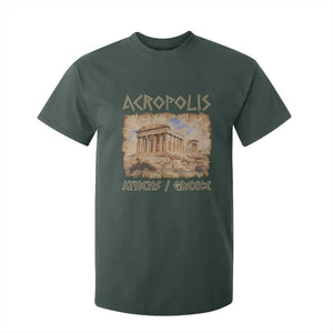 Acropolis Athens Greece Souvenir T Shirt For Kid - Greek Parthenon Youth Heritage Tee TS09 Dark Forest Green Print Your Wear