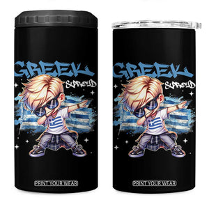 Funny Greek Boy 4 in 1 Can Cooler Tumbler Greek And Proud Dabbing TS09 One Size: 16 oz Black Print Your Wear
