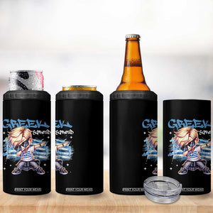 Funny Greek Boy 4 in 1 Can Cooler Tumbler Greek And Proud Dabbing TS09 Print Your Wear