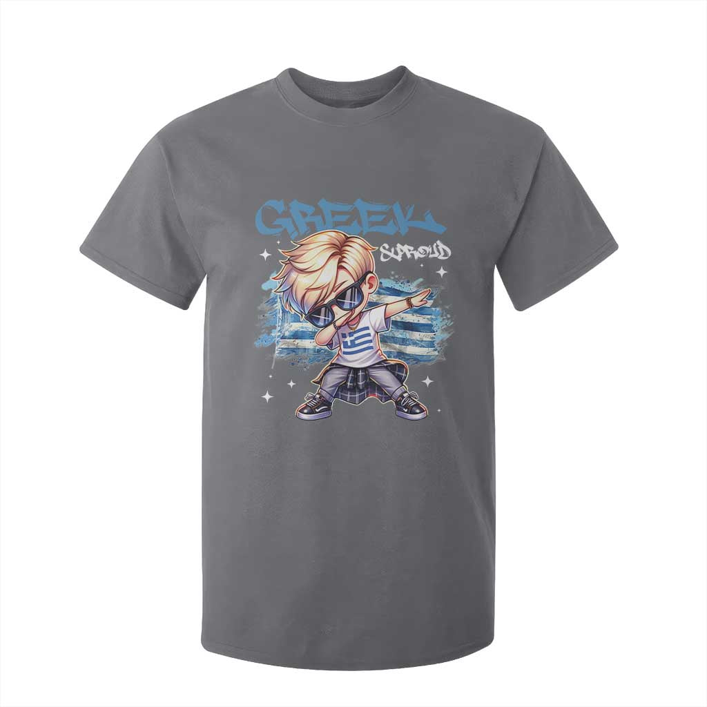 Funny Greek Boy T Shirt For Kid Greek And Proud Dabbing TS09 Charcoal Print Your Wear