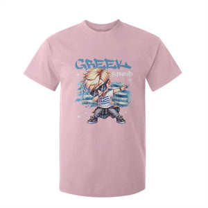 Funny Greek Boy T Shirt For Kid Greek And Proud Dabbing TS09 Light Pink Print Your Wear
