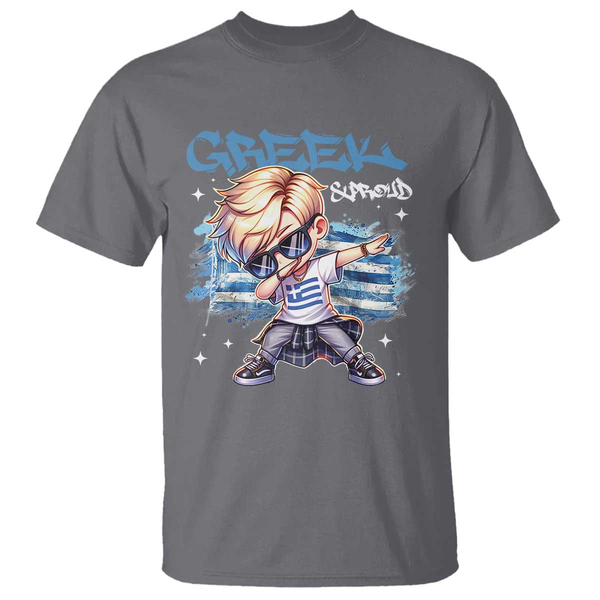 Funny Greek Boy T Shirt Greek And Proud Dabbing TS09 Charcoal Print Your Wear