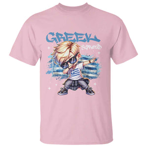 Funny Greek Boy T Shirt Greek And Proud Dabbing TS09 Light Pink Print Your Wear
