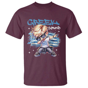 Funny Greek Boy T Shirt Greek And Proud Dabbing TS09 Maroon Print Your Wear