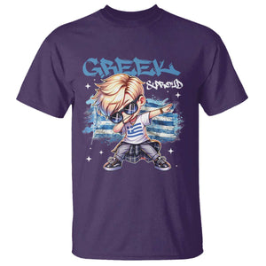Funny Greek Boy T Shirt Greek And Proud Dabbing TS09 Purple Print Your Wear