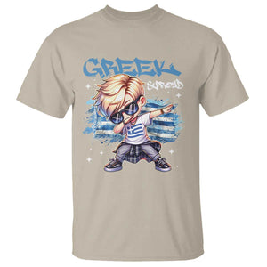 Funny Greek Boy T Shirt Greek And Proud Dabbing TS09 Sand Print Your Wear