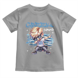 Funny Greek Boy Toddler T Shirt Greek And Proud Dabbing TS09 Sport Gray Print Your Wear