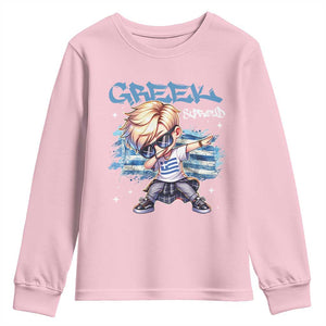 Funny Greek Boy Youth Sweatshirt Greek And Proud Dabbing TS09 Light Pink Print Your Wear