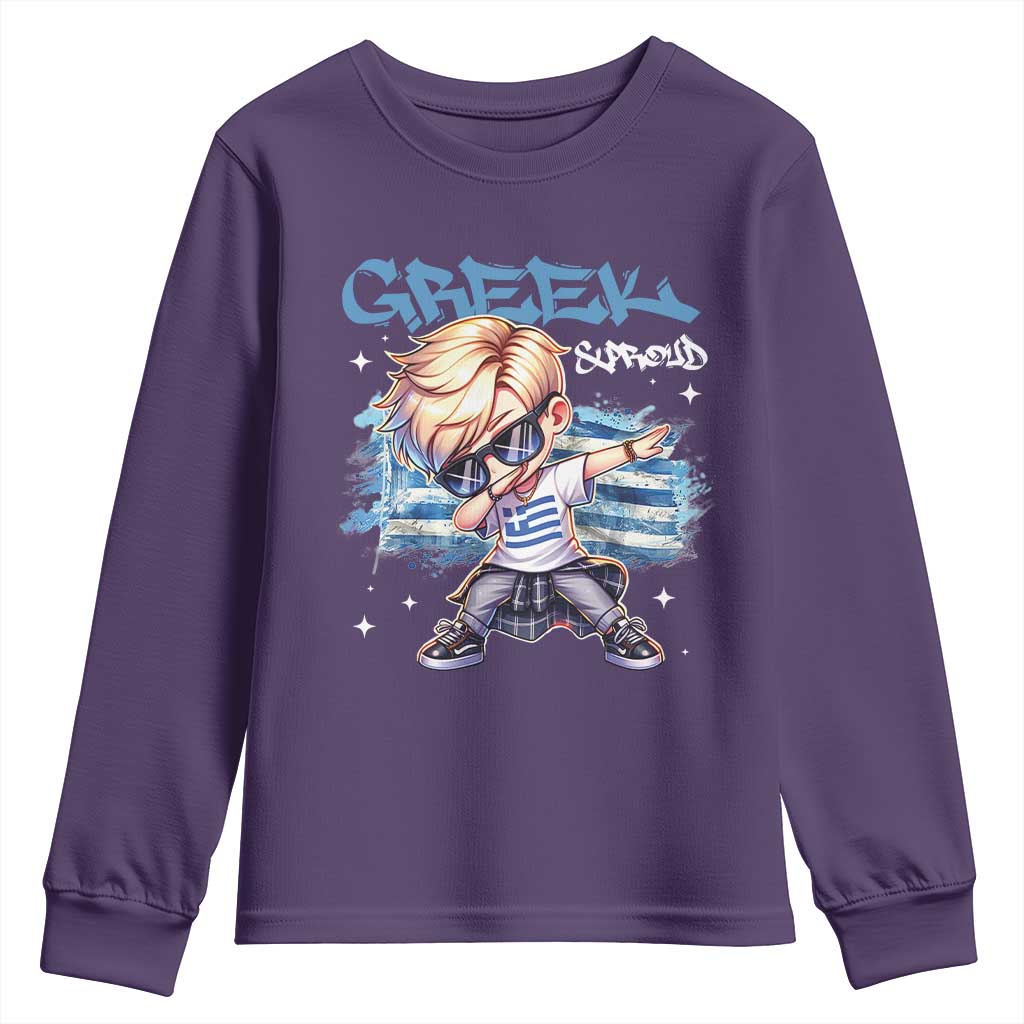 Funny Greek Boy Youth Sweatshirt Greek And Proud Dabbing TS09 Purple Print Your Wear