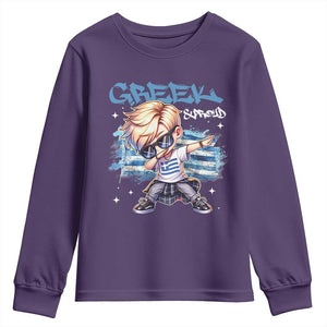 Funny Greek Boy Youth Sweatshirt Greek And Proud Dabbing TS09 Purple Print Your Wear