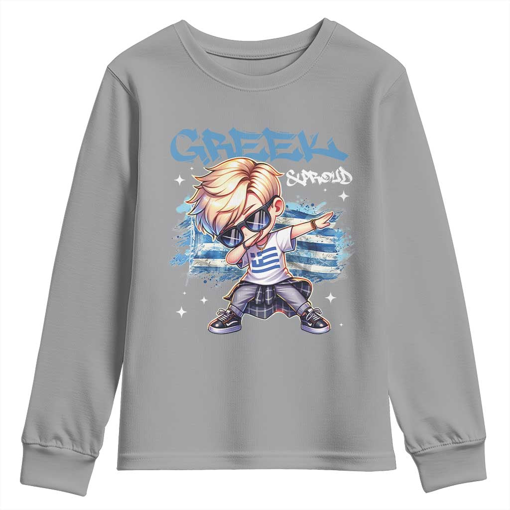 Funny Greek Boy Youth Sweatshirt Greek And Proud Dabbing TS09 Sport Gray Print Your Wear