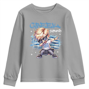 Funny Greek Boy Youth Sweatshirt Greek And Proud Dabbing TS09 Sport Gray Print Your Wear