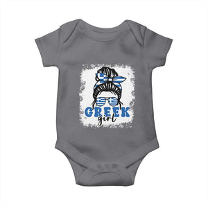Greek Girl Pride Baby Onesie Proud Greece Messy Bun Girl TS09 Charcoal Print Your Wear