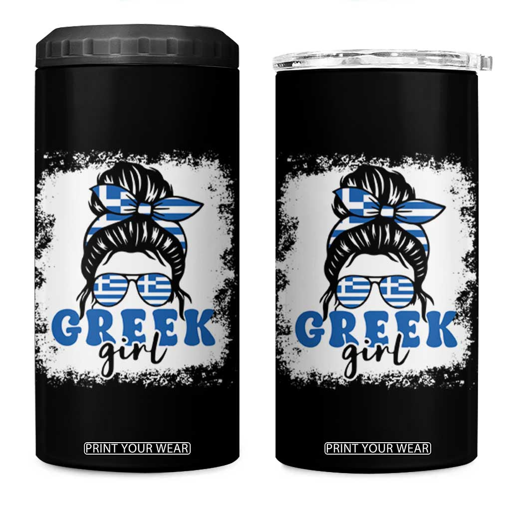 Greek Girl Pride 4 in 1 Can Cooler Tumbler Proud Greece Messy Bun Girl TS09 One Size: 16 oz Black Print Your Wear