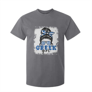 Greek Girl Pride T Shirt For Kid Proud Greece Messy Bun Girl TS09 Charcoal Print Your Wear