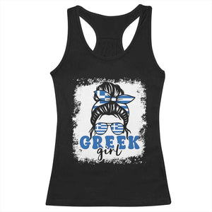 Greek Girl Pride Racerback Tank Top Proud Greece Messy Bun Girl TS09 Black Print Your Wear