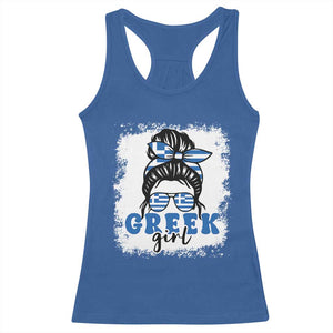Greek Girl Pride Racerback Tank Top Proud Greece Messy Bun Girl TS09 Royal Blue Print Your Wear