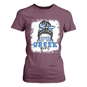 Greek Girl Pride T Shirt For Women Proud Greece Messy Bun Girl TS09 Maroon Print Your Wear