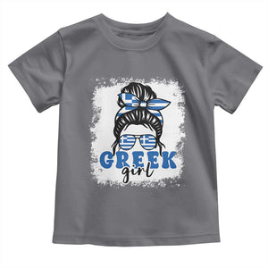 Greek Girl Pride Toddler T Shirt Proud Greece Messy Bun Girl TS09 Charcoal Print Your Wear