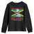 Marcus Garvey Youth Sweatshirt The Black Skin Is A National Badge Of Greatness Jamaican Flag TS09 Black Print Your Wear