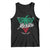 Gulf Of Mexico Since 1672 Tank Top TS09 Black Print Your Wear