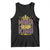 Mardi Gras King Tank Top Parade Party Fat Tuesday New Orleans TS09 Black Print Your Wear