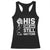 Martin Luther King Jr Racerback Tank Top His Dream Still Matters TS09 Black Print Your Wear