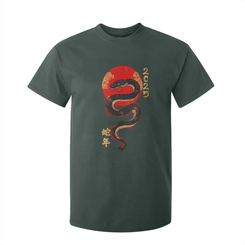 Year Of The Snake 2025 T Shirt For Kid Lunar New Year Chinese Snake TS09 Dark Forest Green Print Your Wear
