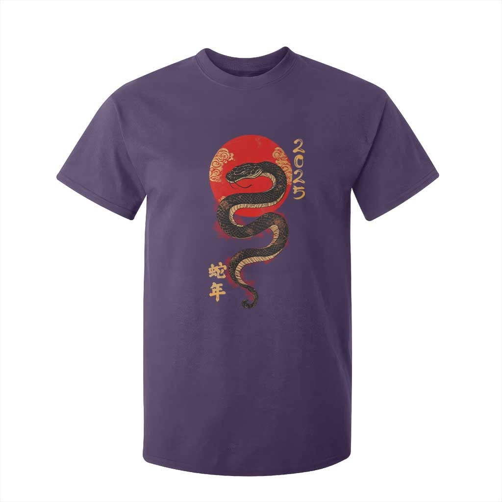 Year Of The Snake 2025 T Shirt For Kid Lunar New Year Chinese Snake TS09 Purple Print Your Wear