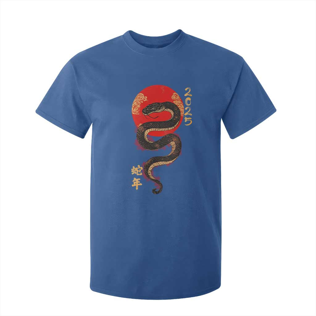 Year Of The Snake 2025 T Shirt For Kid Lunar New Year Chinese Snake TS09 Royal Blue Print Your Wear