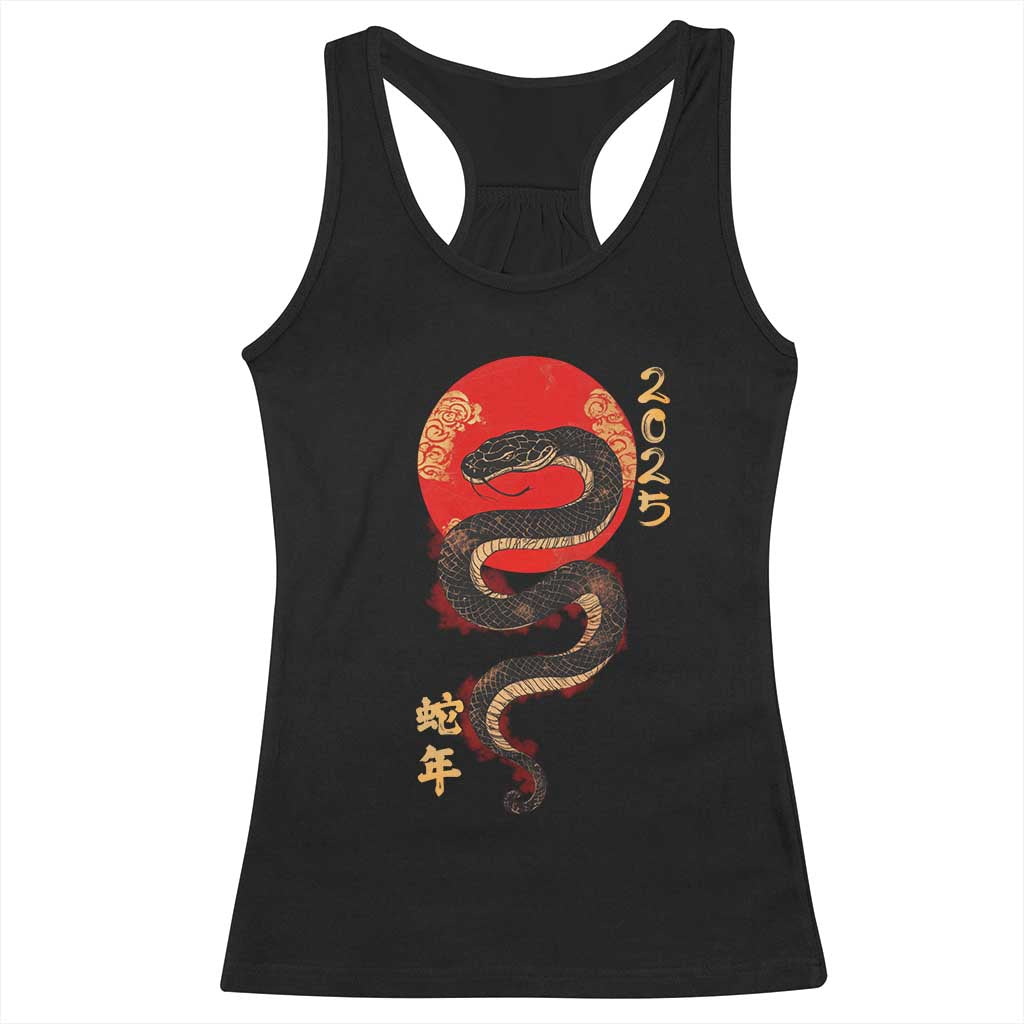 Year Of The Snake 2025 Racerback Tank Top Lunar New Year Chinese Snake TS09 Black Print Your Wear