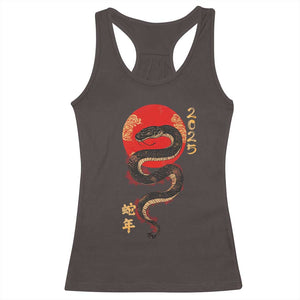 Year Of The Snake 2025 Racerback Tank Top Lunar New Year Chinese Snake TS09 Dark Chocolate Print Your Wear
