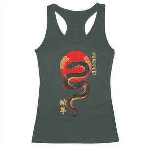 Year Of The Snake 2025 Racerback Tank Top Lunar New Year Chinese Snake TS09 Dark Forest Green Print Your Wear